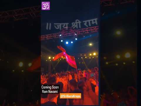 आतुरता 🚩राम नवमी ची 🚩Ram Navmi Coming Soon❤️ #ramnavami #ramnavami2023 #Ram #रामनवमी #Status #Shorts