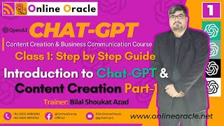 Chat GPT Course: Content Creation and Business Communication | Class 1 Step-by-Step Guide