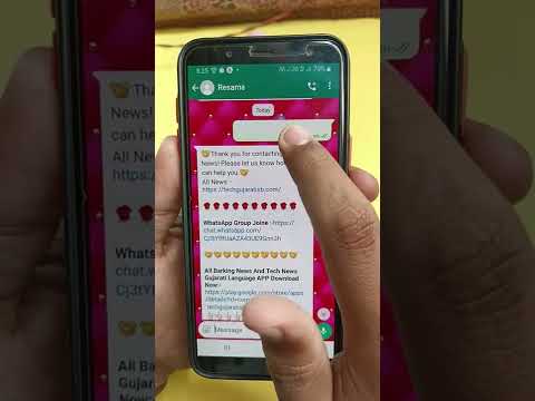 આ App તમારા Phone માં હોવી જ જોવે || FREE English to Gujarati Translation