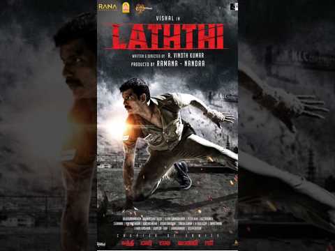 laththi Movie review #vishal #laththimoviereview #kollywood #tamil #newmovie