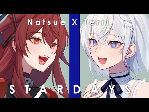 Hoshimachi Suisei - Stellar Stellar | Cover by 【Stardays】
