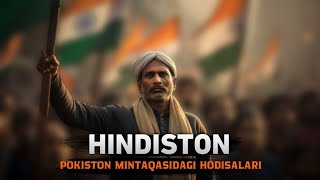 Pokiston mintaqasidagi hodisalar | Shayx Abdulloh Zufar hafizahulloh