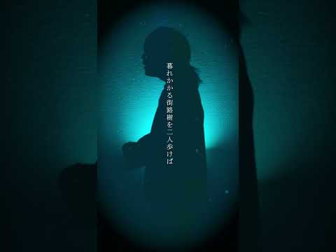 『Don't you see!』 #ZARD #歌ってみた #cover #ドラゴンボール #dragonball #アニソン