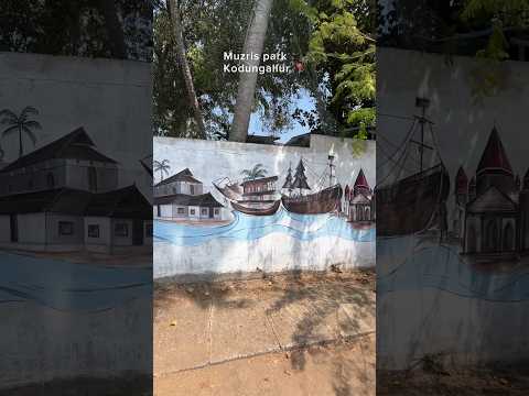 2500 കൊല്ലം മുൻപ് ലോകത്തെ പ്രമുഖ വാണിജ്യ കേന്ദ്രമായിരുന്നു മുസിരിസ്. #shortvideo