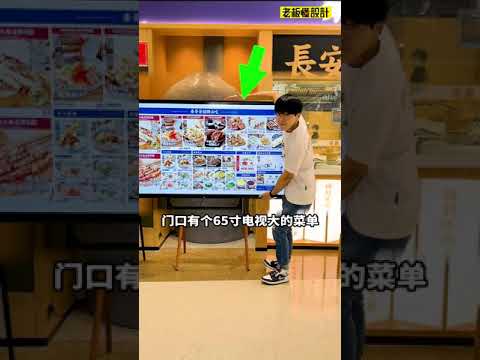 餐饮店如何利用设计吸引顾客How restaurants use design to attract customers