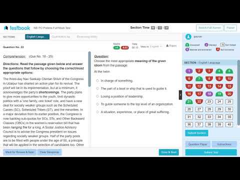 🎯Testbook SBI PO FREE Mock test 📚 8 JULY | Share your Score 📝👆 | How to attempt mock test