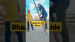 bhaang ke side effect😂😂😂 #holi #holikabhai #ytshorts #tarunlakhnavi #shorts #viral