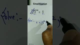 Simplification 🔥💯#simplificationtrick #mathsshort #mathstheseries #mathstrick #shorts