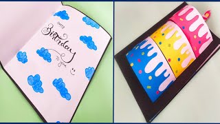 How to make a beautiful in simple BIRTHDAY Card. Paper Card Tutorial. Craft Different.