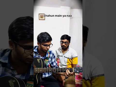 Chahun Main Ya Naa #guitarcover #music #shorts