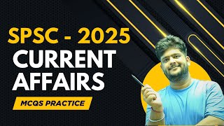 MCQs Discussion on Sikkim Current Affairs | SPSC Exam Preparation