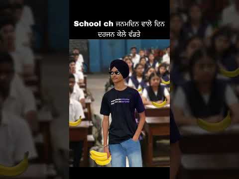 #newpunjabi #funny #cheemay #punjabisong #animals