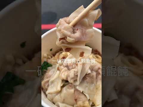 老李小吃 - 台中太平銅板美食