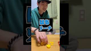 マルバツゲーム考えずにやった人と考えて挑んだ人の結果がwww＃shorts＃スペースウォーターチャンネル