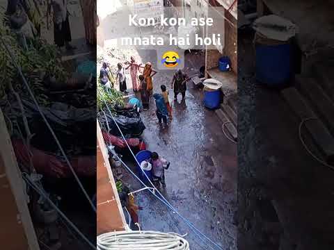 Holi #bollywood #song #music #dance #viralvideo #minivlog #subscribemychannel #shortvideo
