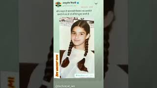 IAS  Navjot. Simi👉पहले और अब #navjotsimi  #drmehreenqazi#shortsvideo #ytshort #motivation #upsc
