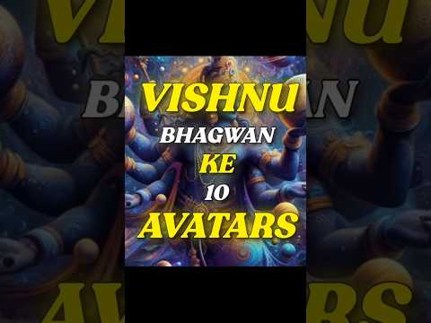 Vishnu Bhagwan Ke 10 Avatars🙏🕉️🤔 10 Avatars of Lord Vishnu #god #narayan #shorts #facts #ytshorts