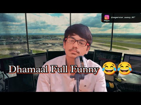 Total dhamaal Full Movie||Ajay Devgan and Anil Kapoor, Johny lever, Madhuri Dixit😂🔔🔔🔔
