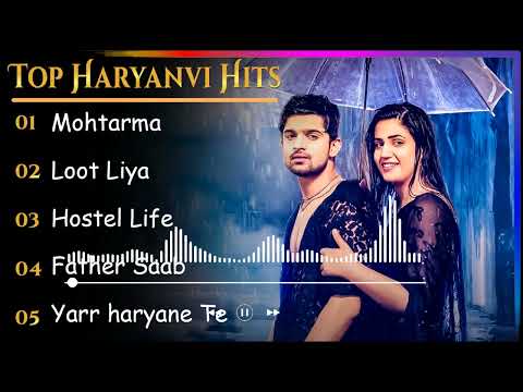 Khasa Aala Chahar Latest Haryanvi All Songs |MOHTARMA | Upasna Gahlot | New Haryanvi Songs 2023 |