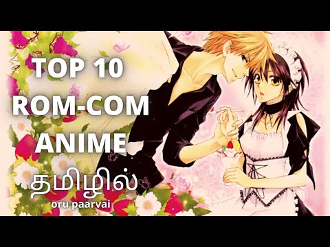 Top 10 "Happy" ROM-COM Anime you should definitely watch! | Tamil | Kaapi Cats