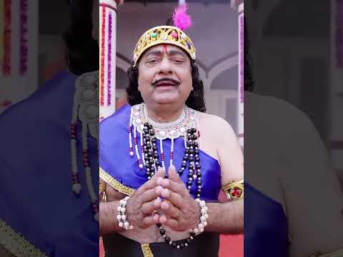 Swagatam Rama