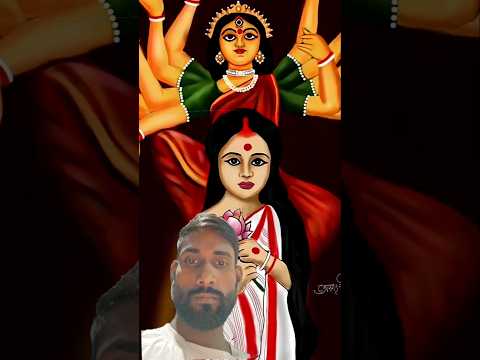 এবার বাপের বাড়ি আসিস নে মা তুই শ্বশুরবাড়ি থাক 🤣🙏 #durga #maa durga #durgapuja2025 #durgamaa #viral
