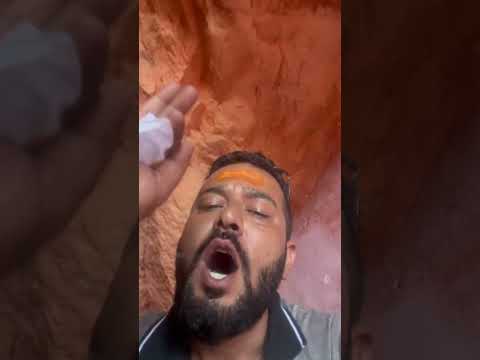 #bambambholenath