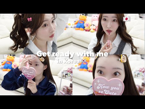 [GRWM] Everyday makeup🎀Recommended Korean cosmetics🇰🇷Beauty treatments that are really worth trying🏥