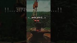 #newmahadev #devonkedevmahadevsongs