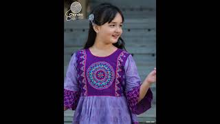 Baby Cotton One Piece, Code-1430