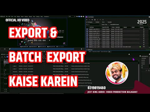 Edius Mein Export & Batch Export Kaise karein || JEET KING
