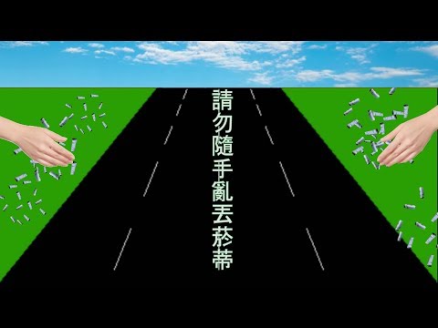 勸世阿伯ㄉ昏逃賣卵蛋