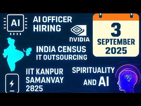 Tech की दुनिया में आज क्या धमाका हुआ? | 3 Sept 2025 Breaking! @Rsctechzone  #technology #tech 