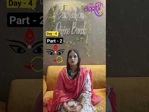 Part 2 Day 4, मां कुष्मांडा । #नवरात्री #navratri #maadurga