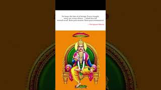 Subscribe for Divine Blessings from Krishna✨