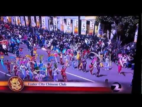 Foster City Chinese Club San Francisco Chinese New Year Parade 2012