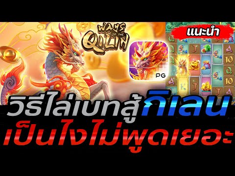 เว็บตรงไม่ผ่านเอเย่นต์ | เว็บตรง | เว็บสล็อตเว็บตรง วอลเล็ต