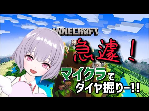 【Cube Escape: Seasons】元祖です【鼓膜破壊系VTuber(仮)】
