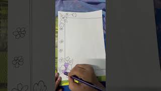 Title page border design, floral border design #projectfiledecoration #pageborderdesign #ytshotts