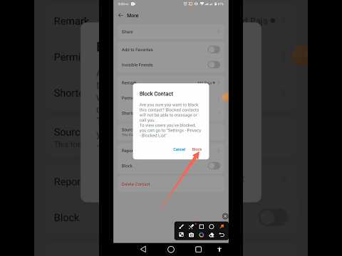 ইমোতে অন্য কাউকে ব্লক করবেন কিভাবে#How to block on imo | imo te block korbo kivabeimo #viralvideo