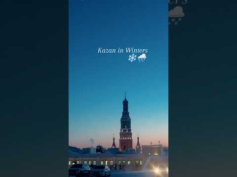 WINTER IN KAZAN|BELL TOWER|#kazan #travel #winter #snow #life #internationalstudents