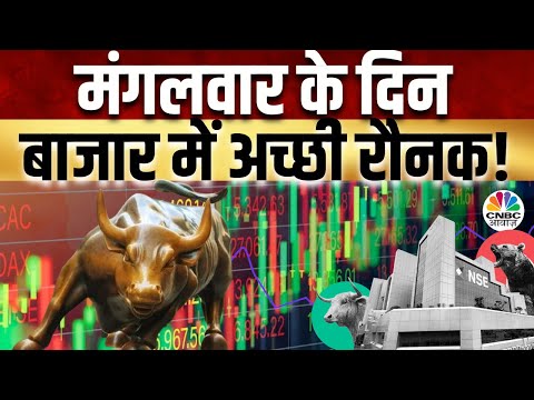 Stock Market Live Updates: Sensex 885 अंक चढ़ा, Nifty 22750 के ऊपर, हरे निशान में सभी सेक्टर