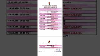 CBSE Class 10 Compartment Exam 2026 🔥 2nd Examination Full Datesheet | CBSE 10th Re-Exam Date 2026