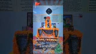 Bhagat Likhmaram ji ka Varshik Mela 2025  #gogaji #gogajiumava