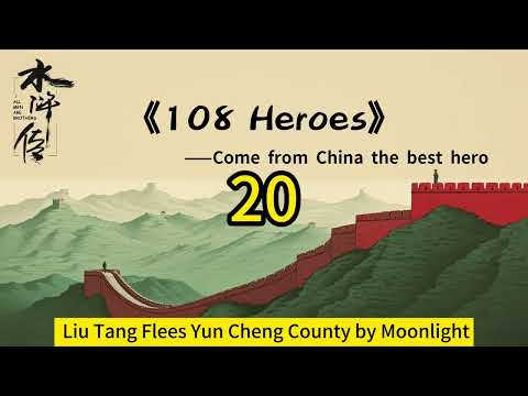 A Deep Dive into Ancient Heroic Legends