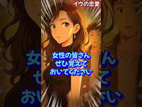 男が絶対に反応する言葉4選. 男性は、意外と小さな言葉に心を動かされるもの。