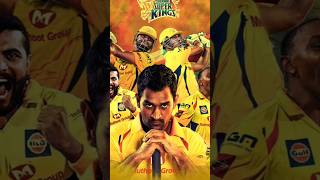 RCB VS RR Highlight ♥️🩷|| #cricketshorts #youtubeshorts #cricketlover #viralshorts #ipl2024 #rcbvsrr