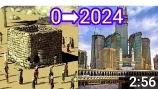 Evolutino of Kabba/0 to2024 /future Structure of Kabba/mecca/future str...