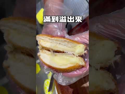 大雅銅板美食