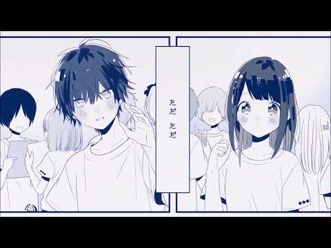 【리례】회심의 일격! / かいしんのいちげき!【歌ってみた/Cover】